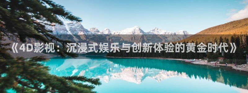 天龙影院电视剧免费观看