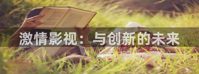 天龙吧