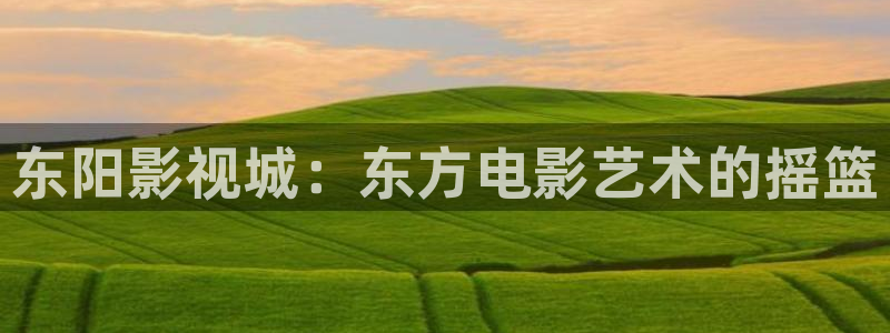 天龙影院2023年最新款的电视剧有哪些