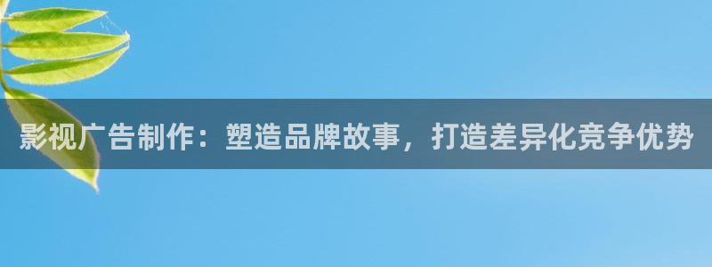 天龙影院手机版