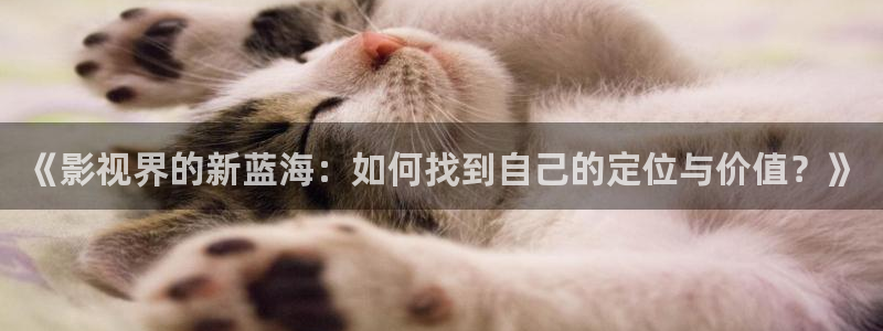 天龙影院官网首页