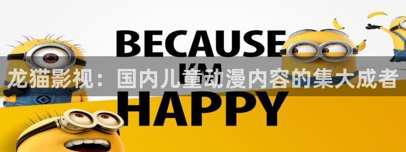 天龙电影网