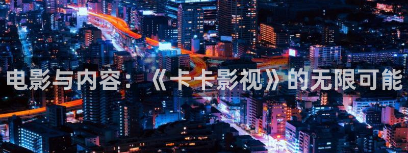 denon天龙