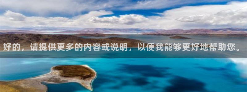 天龙影院私人剧场