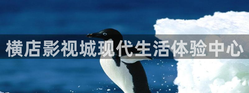 天龙部3d