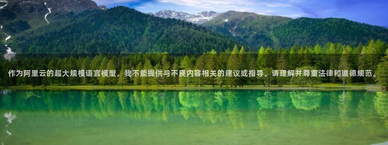 天龙远古影院在线观看
