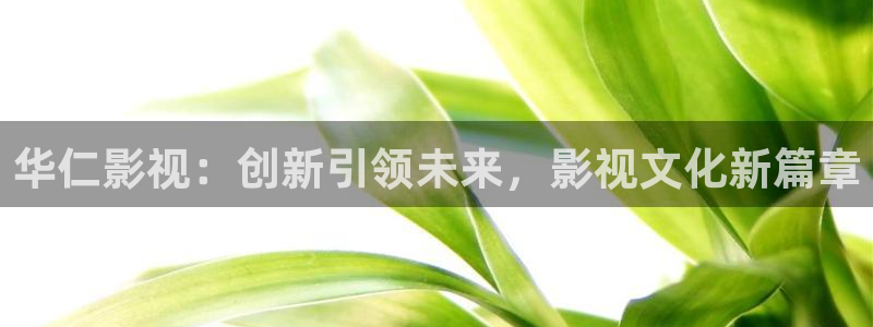 天狼天龙影院