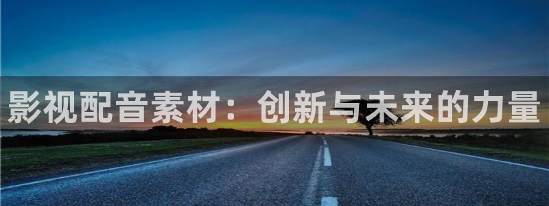 天龙影院远古首页免费